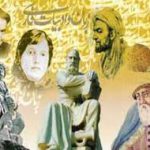 پاورپوینت نظم و نثر در زبان فارسی